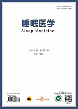 Sleep-Medicine（睡眠医学）