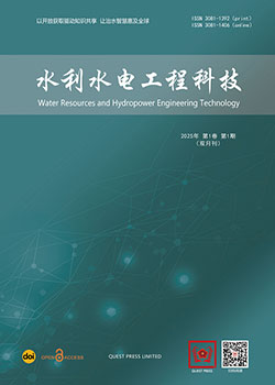 Water-Resources-and-Hydropower-Engineering-Technology（水利水电工程科技）1