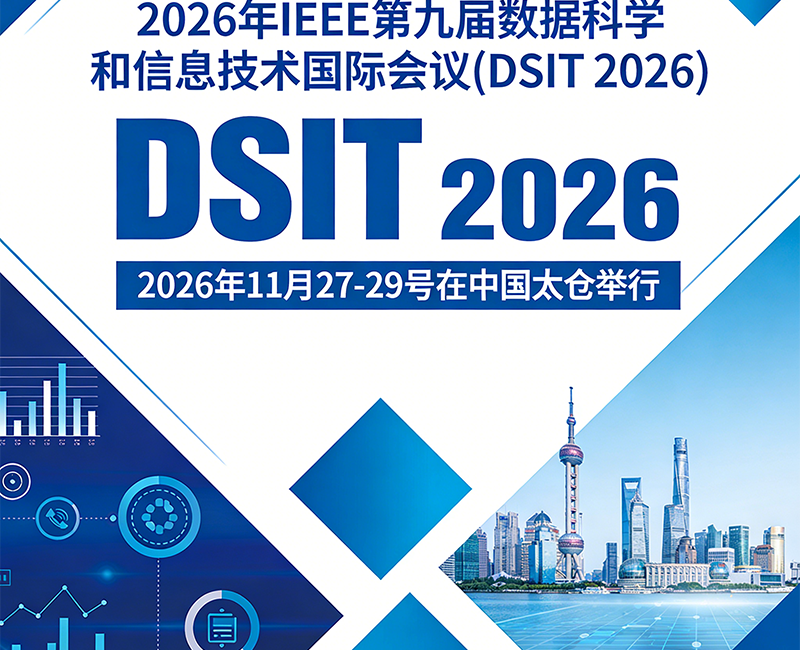 2026 IEEE 9th International Conference on Data Science and Information ...