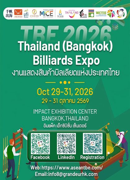 2nd-Thailand-Billiards-Expo-(TBE2026)-2