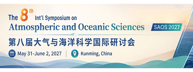 The-8th-International-Symposium-on-Atmospheric-and-Oceanic-Sciences-(SAOS-2027)