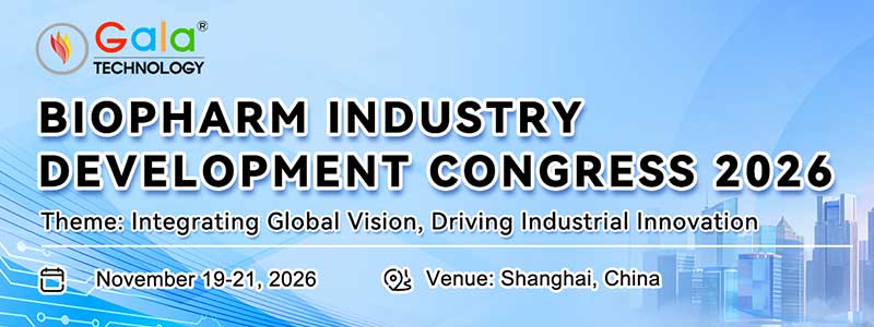 The-Biopharm-Industry-Development-Congress-(Bioexpo-2026)