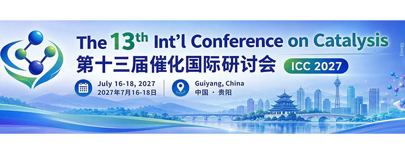 The-13th-Int'l-Conference-on-Catalysis-(ICC-2027)