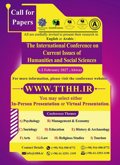 The-International-Conference-on-Current-Issues-of-Humanities-and-Social-Sciences-(tthh-2027)