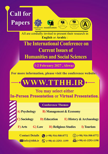 The-International-Conference-on-Current-Issues-of-Humanities-and-Social-Sciences-(tthh-2027)