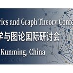 12th-International-Combinatorics-and-Graph-Theory-Conference-(CGT-2027)