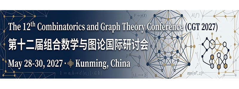 12th-International-Combinatorics-and-Graph-Theory-Conference-(CGT-2027)