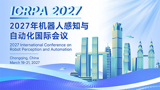 2027-International-Conference-on-Robot-Perception-and-Automation-(ICRPA-2027)