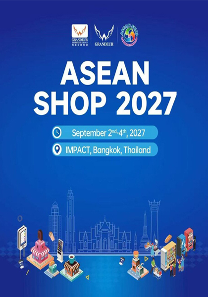 ASEAN SHOP 2027